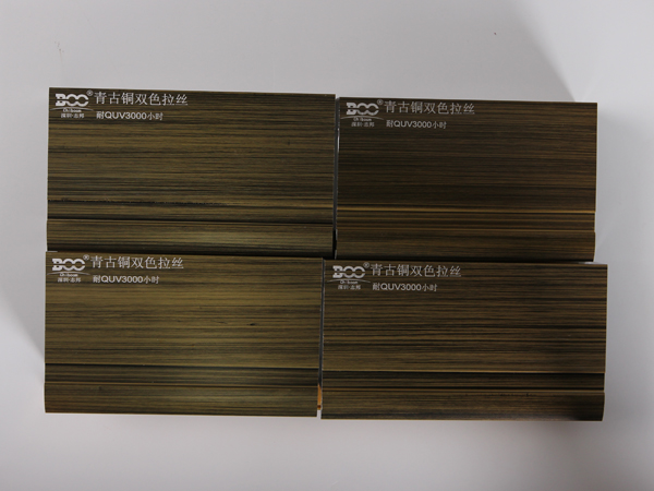鋁材門的表面要經(jīng)過什么表面處理呢？